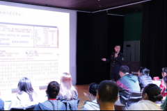 “取‘市’俱进并‘监’同业”第二期开讲！青