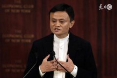  新零售晚报丨阿里
